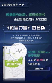 雙11熱潮中，三招助力打造你的“海底撈式”互聯(lián)網(wǎng)信息服務(wù)